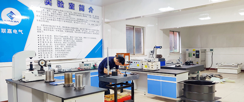 德艾斯（上海）機械設備有限公司